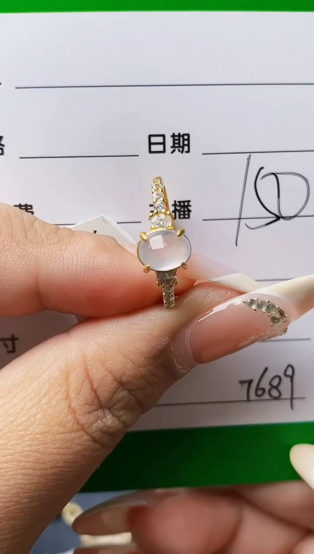 翡翠戒指银S925镶嵌余*福7689