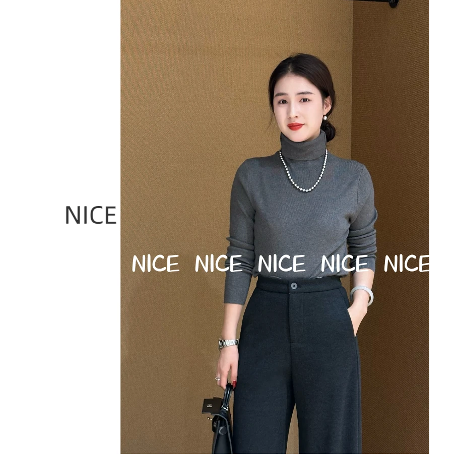 NICE【舒适度】高领长袖显瘦纯色内搭简约气质
