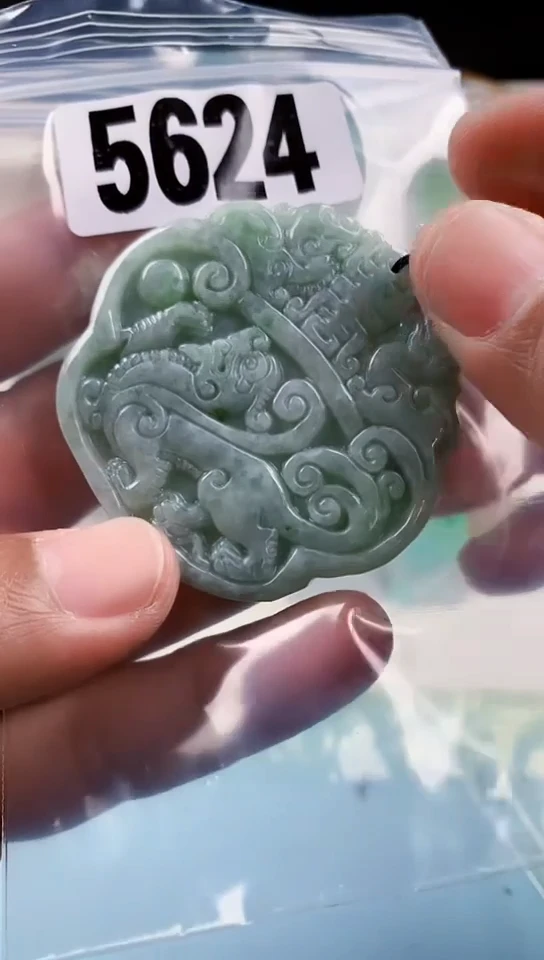 【闪购商品】翡翠挂件未镶嵌天然翡翠吊坠挂件