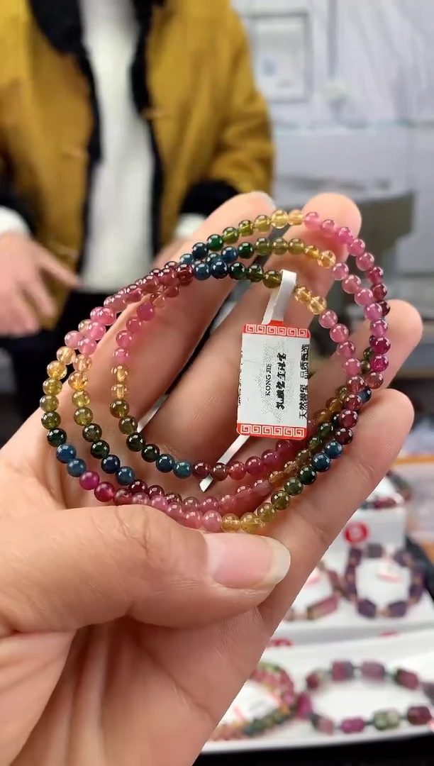 未镶嵌手串碧玺多样性发一条