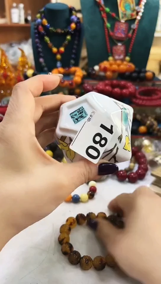 【闪购商品】瓷片180