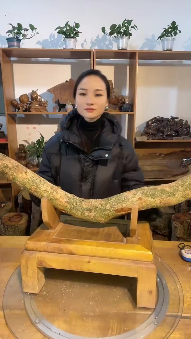 阿祥金丝楠木闪购链接