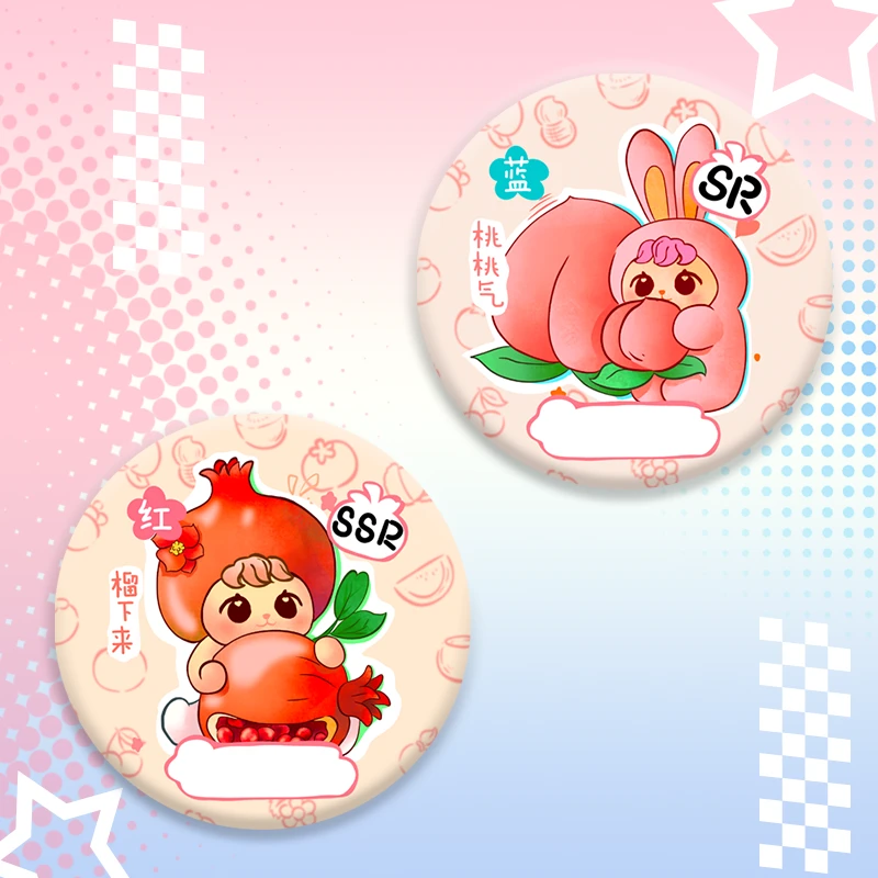 【许愿5字母后三位相加】spbomi水果徽章系列拆盒拆袋盲盒潮玩