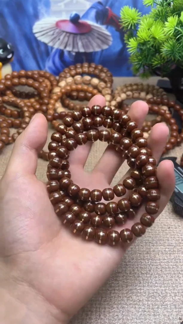 紫金鼠吊坠10号手串