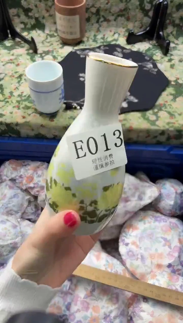 瓷片海*蓝       E013