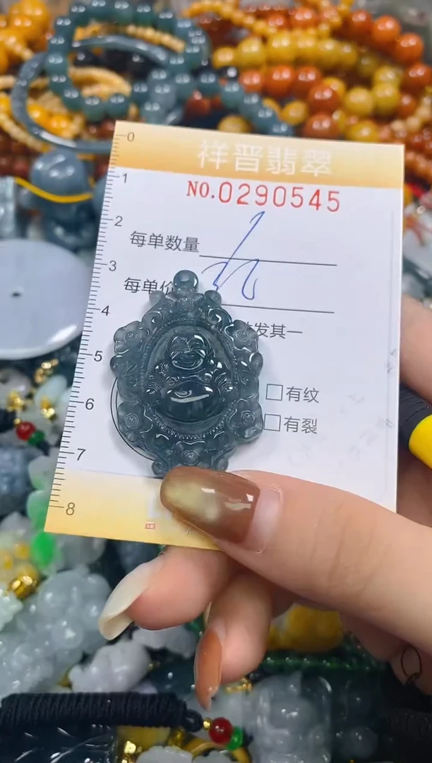 颈饰未镶嵌翡翠闪购0290545