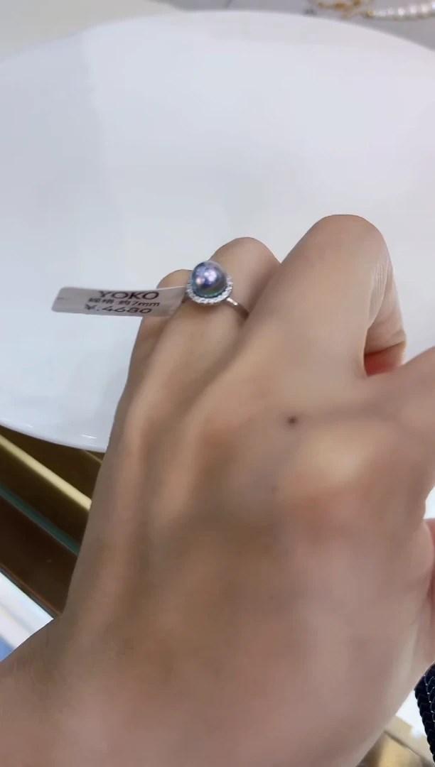 海水珍珠戒指未镶嵌戒指