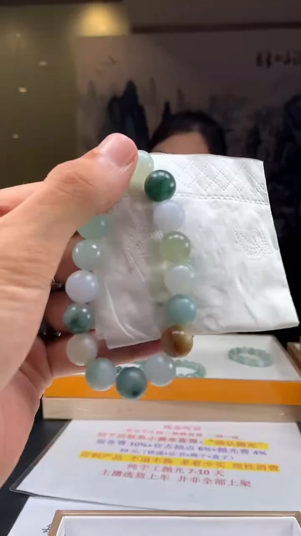 未镶嵌定制翡翠HY103969勿拍