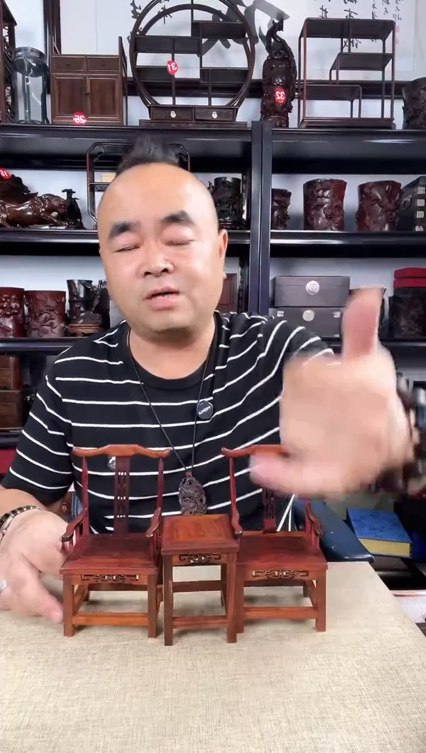 木官帽椅一套老李红木工艺品
