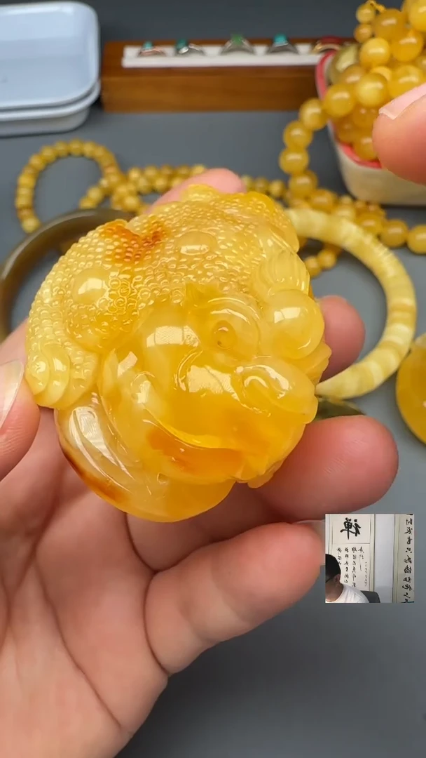 未镶嵌琥珀裸石的发射点发射点
