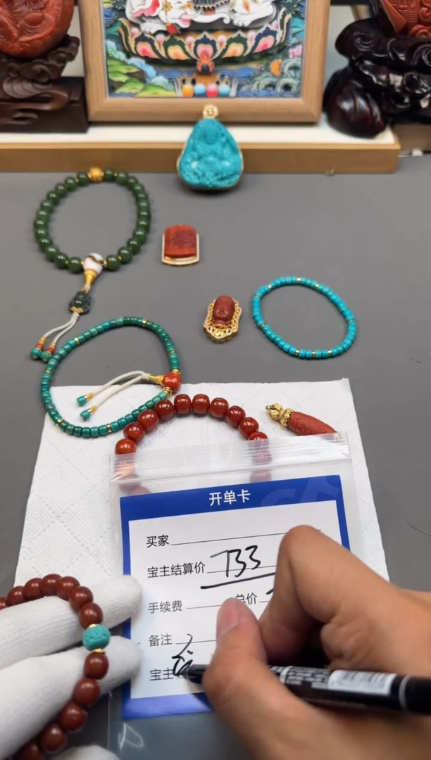【闪购商品】猴头核桃手串手串手串