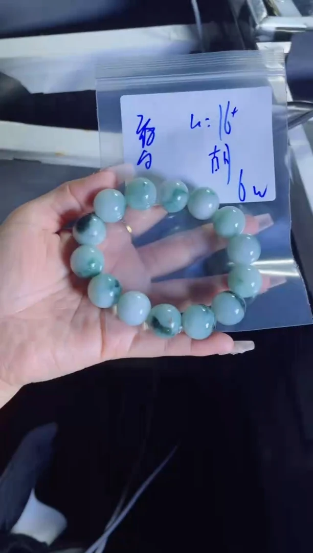 【闪购商品】定制翡翠未镶嵌珠串