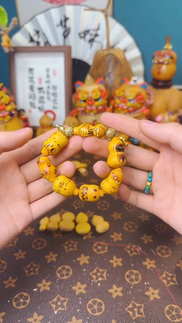 【闪购商品】316文玩葫芦文玩好物