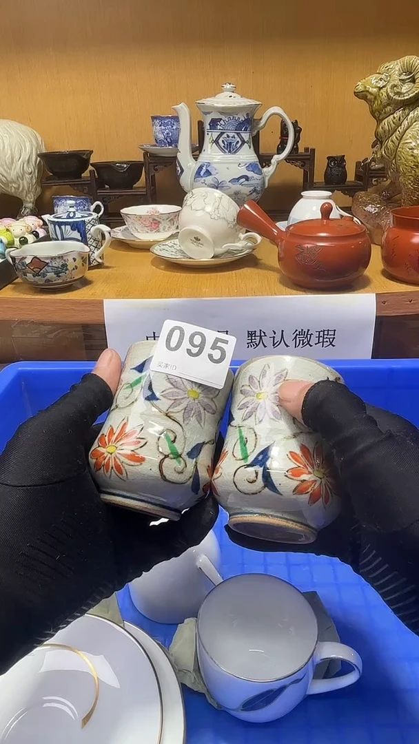 未*数中古货品默认微瑕