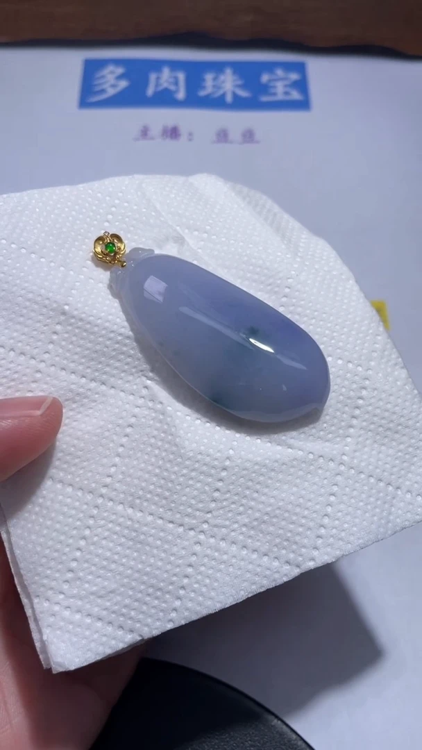 颈饰18K金镶嵌翡翠60