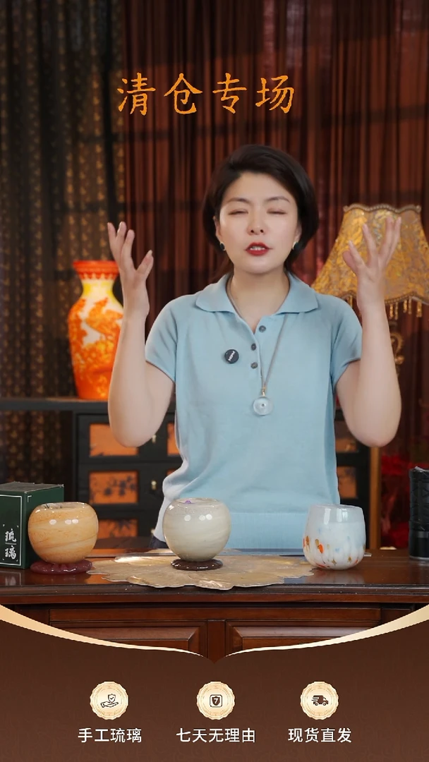 琉璃琉璃香薰-白桃乌龙