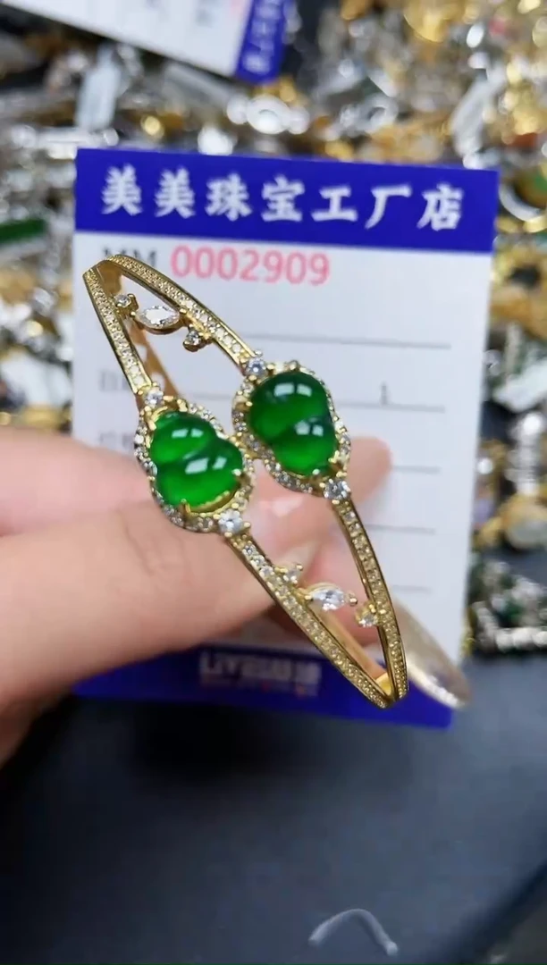 【闪购商品】翡翠颈饰银S925镶嵌2909