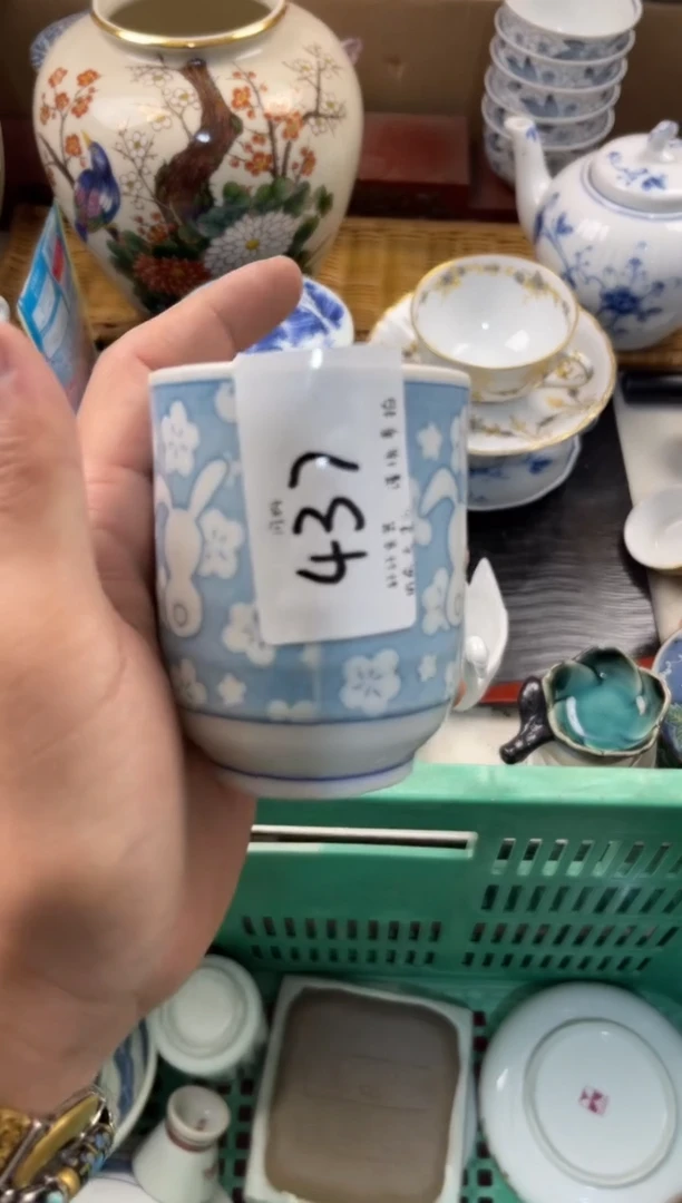 嘿*店铺名称 轩轩瓷器 闪购类型 定向 嘿嘿