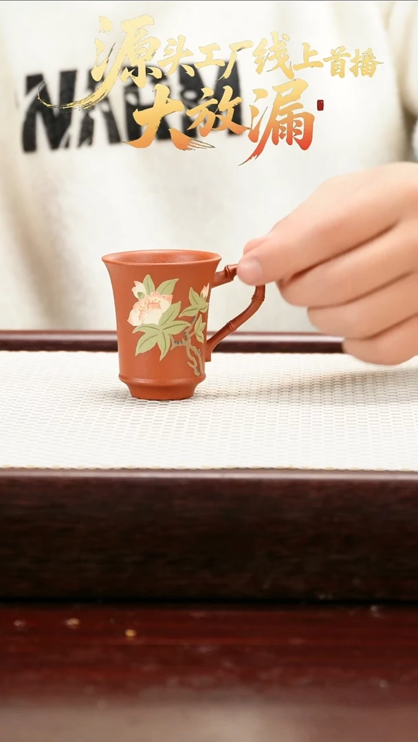 茶壶紫砂456545959959+