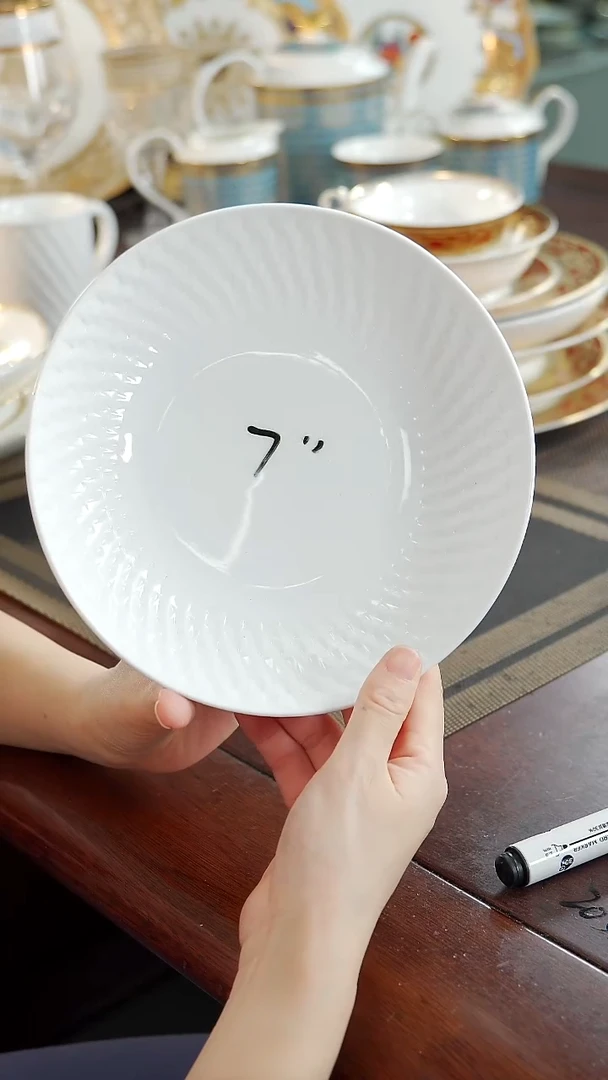 瓷片7英寸深菜盘