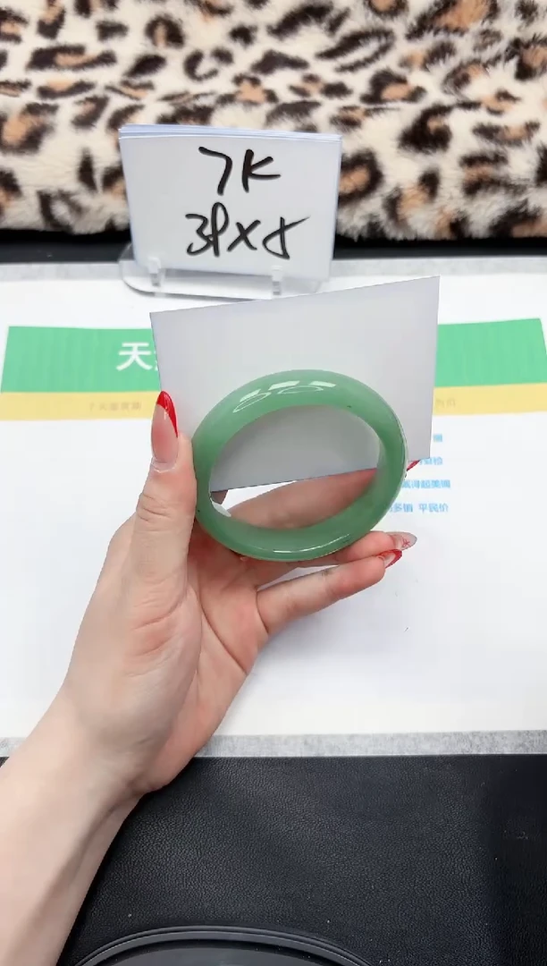 【闪购商品】石英质玉手镯未镶嵌227-62