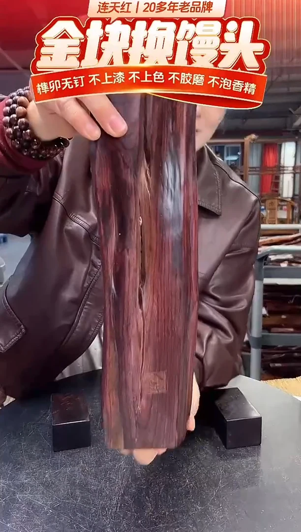 木DT170990-MKW-财源滚滚