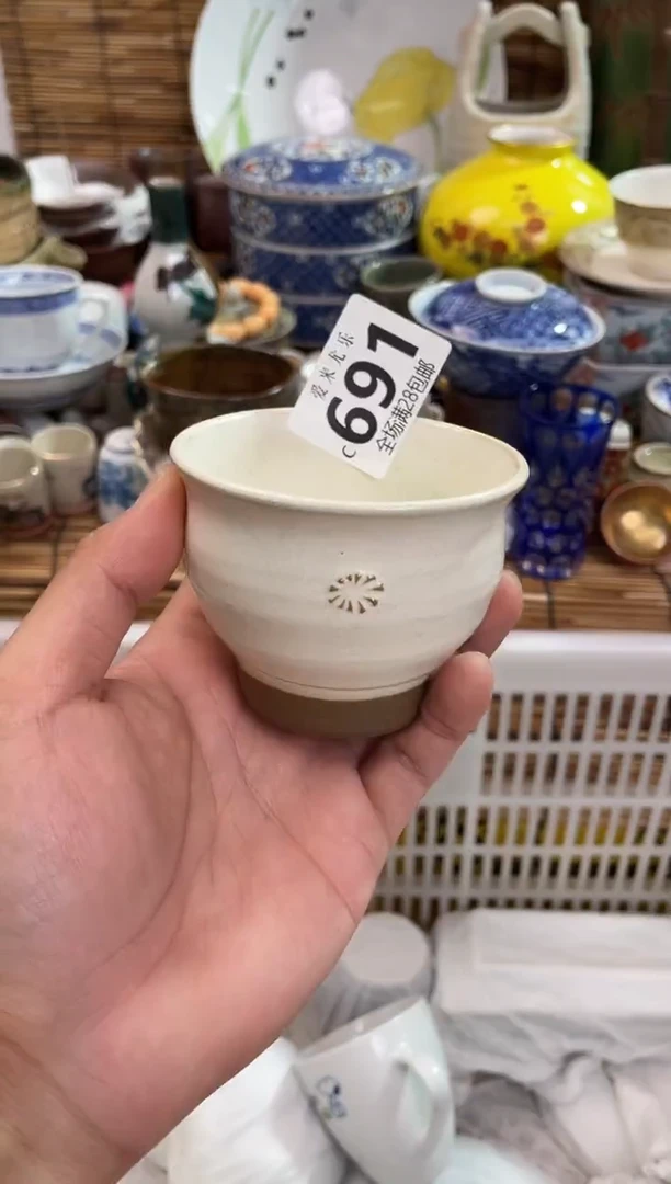 微**缓全场满28包邮，陶瓷茶具瓷器
