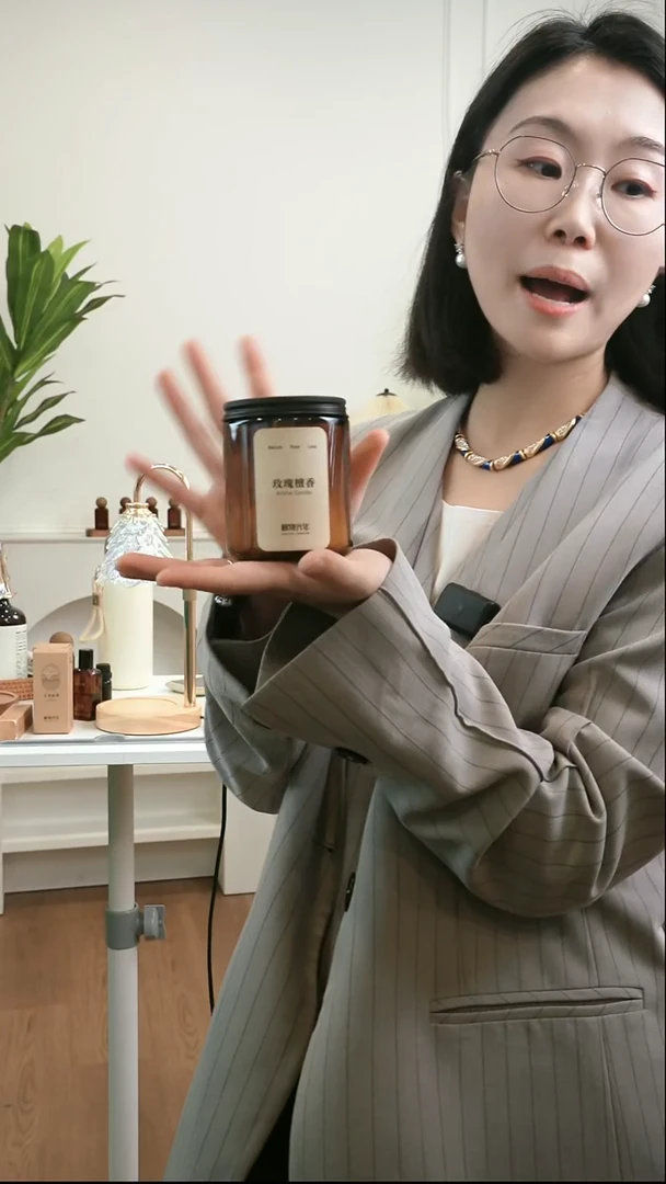 玫瑰檀香200克蜂蜡香薰全新不退不换