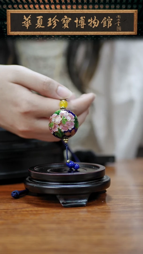非遗 景泰蓝3.0花卉珠子吊坠 宝蓝