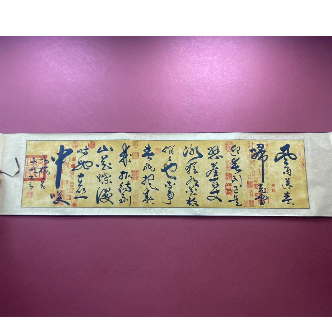 咏梅--苏文明--六尺对开（210*52）