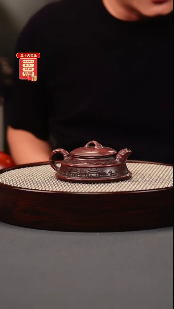 茶壶紫砂古红泥 双腰扁晨 刻绘