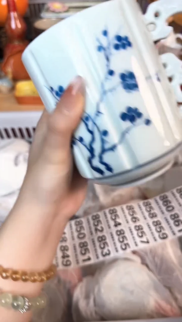 瓷片837默认微瑕15包邮库存1件