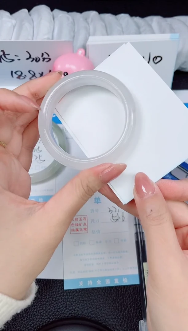 【闪购商品】石英质玉手镯未镶嵌371-51.8