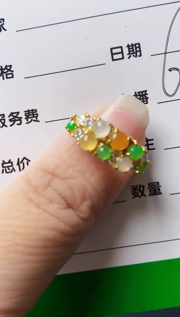 银S925镶嵌戒指翡翠8451