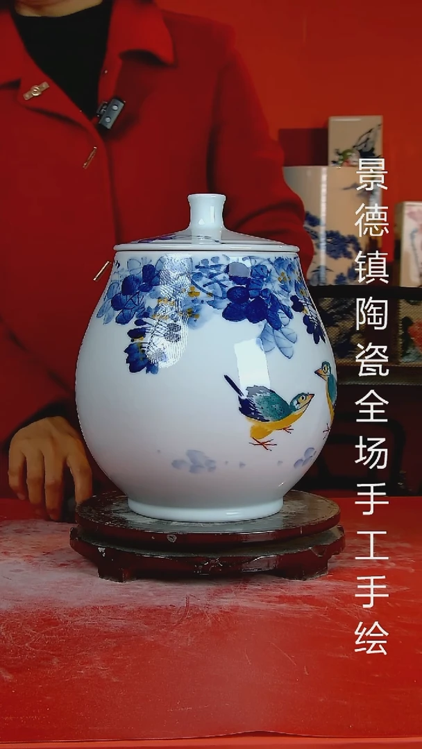 摆件陶瓷景德镇陶瓷 全场手工手绘