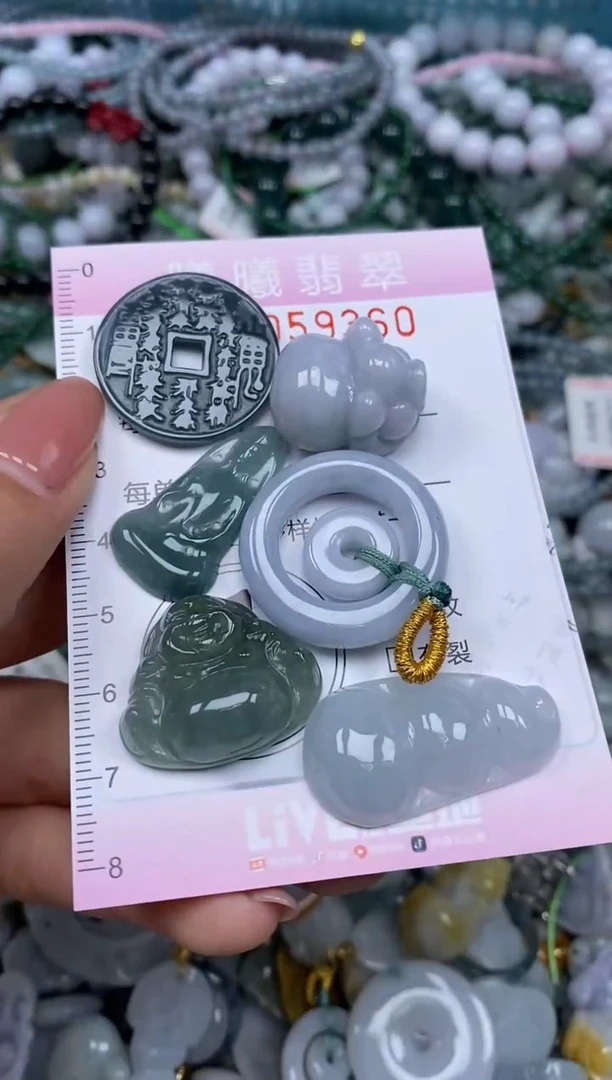 颈饰未镶嵌翡翠闪购0059360