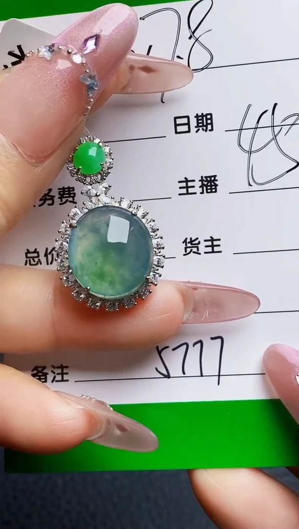 银S925镶嵌戒指翡翠5777