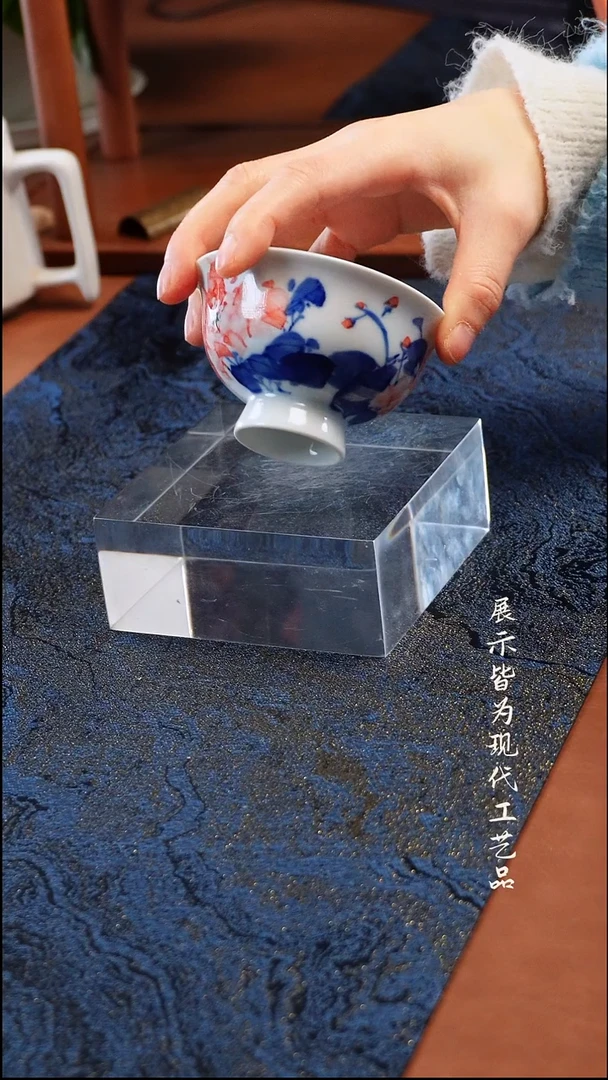 柚野福利牡丹花高足