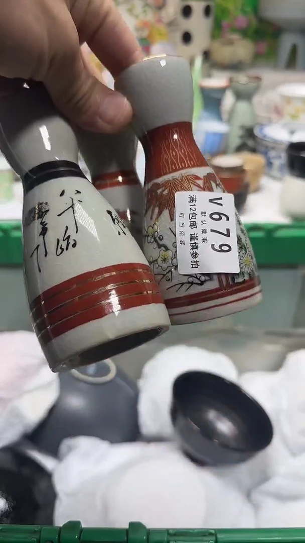 瓷片秀*679rrrrrrrrrrr