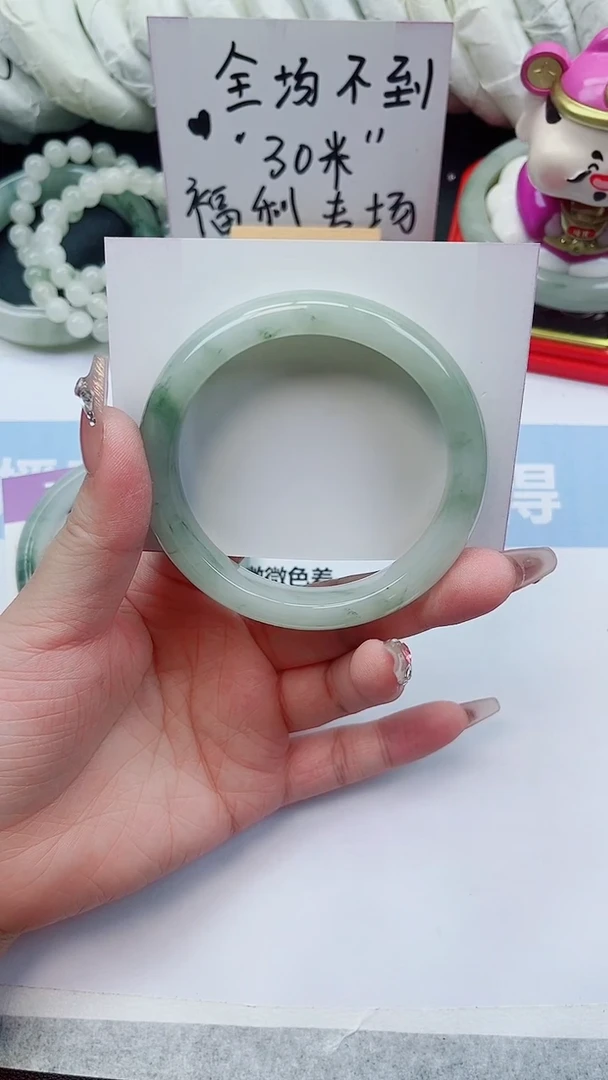 未镶嵌手镯石英质玉38-59圈