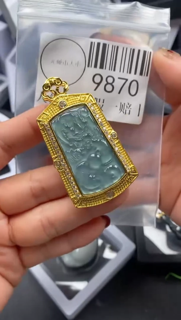 吊坠(不含链)未镶嵌翡翠9870