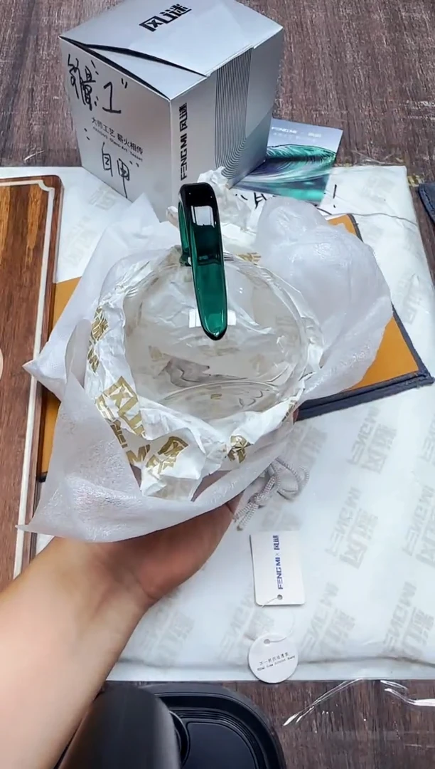 风谜·清语茶海墨绿色