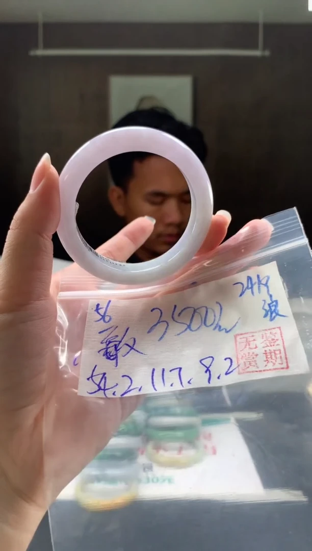 未镶嵌手镯翡翠敏*翡翠手镯 下单联系小耳机#56