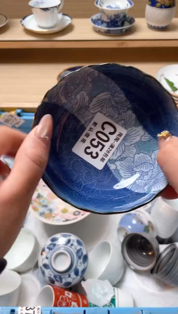 【闪购商品】杯瓷器瓷器瓷器瓷器C53