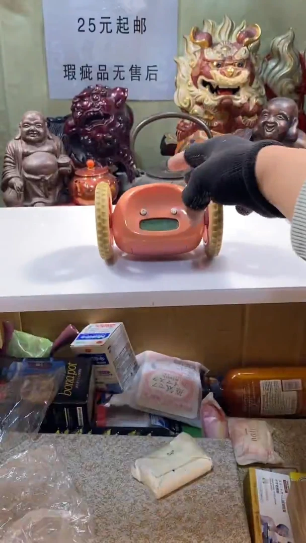 瓷器瓷器瓷器瓷器瓷器瓷器
