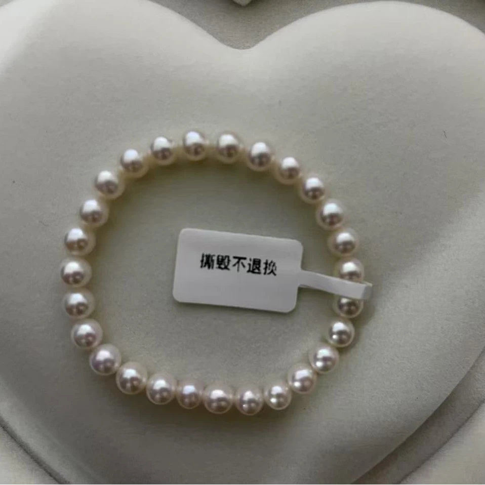 FLS003天然淡水珍珠弹力绳全珠手链6-7mm