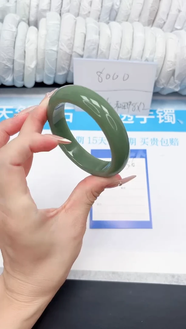 石英质玉手镯未镶嵌56-64.3HS