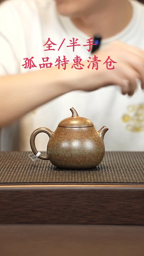 茶壶紫砂紫砂源头精品手工作品33445
