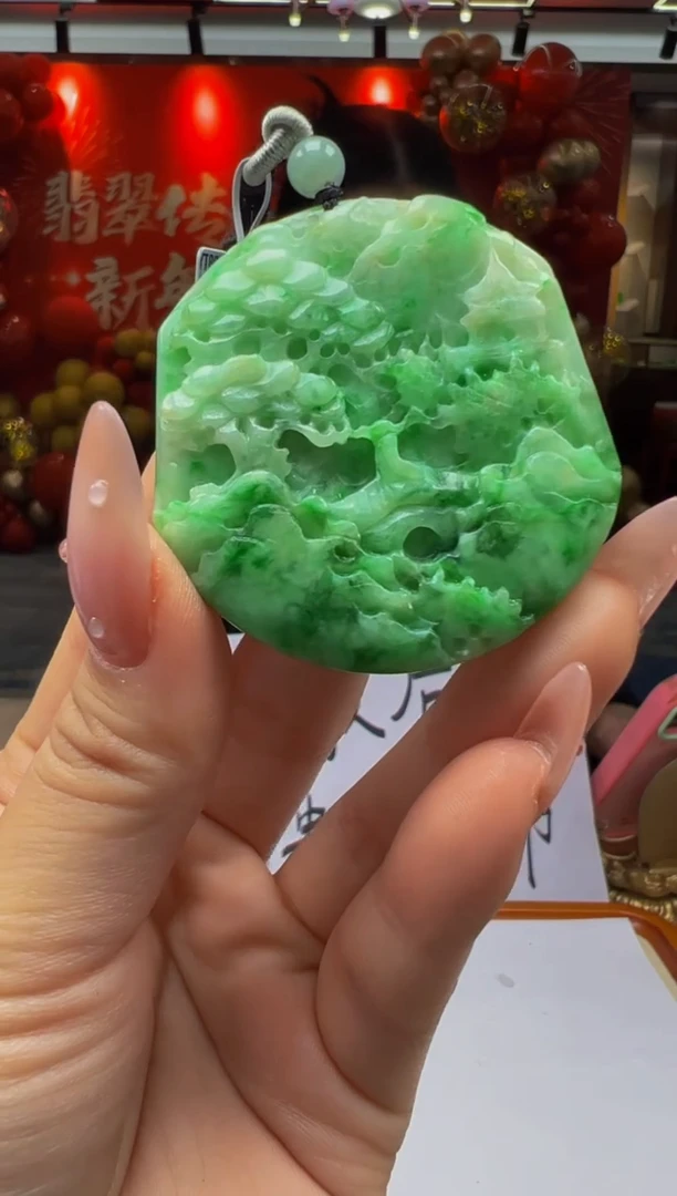 【闪购商品】定制翡翠未镶嵌Q2025-1-25-9