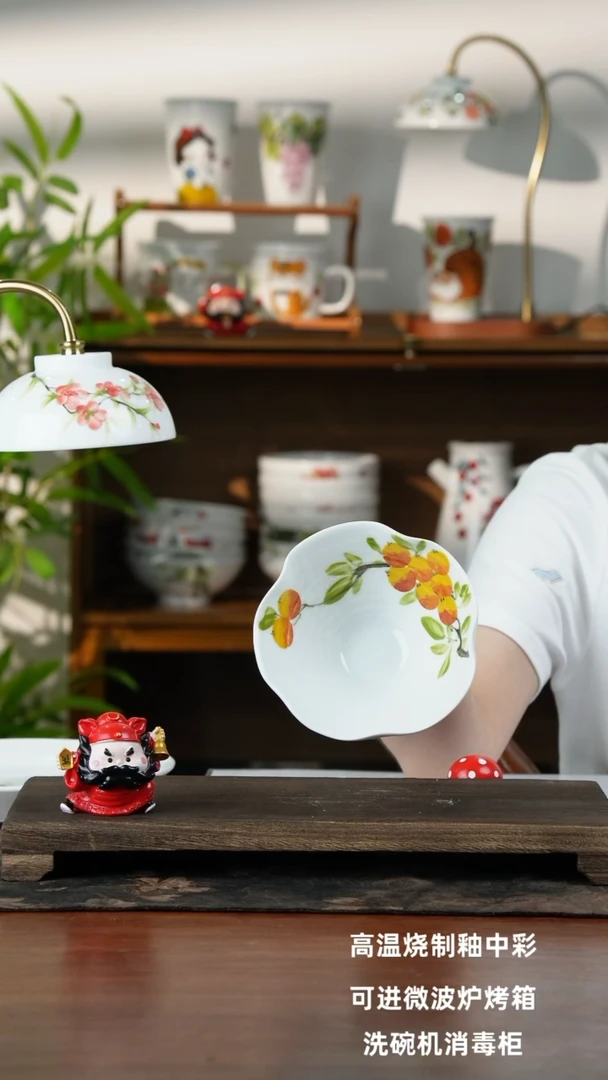 瓷片景德镇手绘釉中彩（食品级）花边斗笠碗